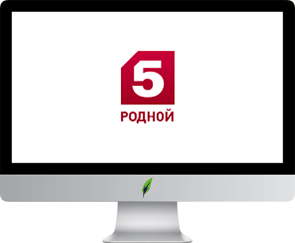 Afbeelding computerscherm met logo Пятый канал (Россия) - Channel 5 - Rusland - in kleur op transparante achtergrond - 600 * 496 pixels